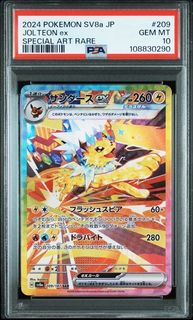 （分類：）位於 。 由 overtimetcg 提交（商品編號 1376473137，圖片 1）。簡介： 。