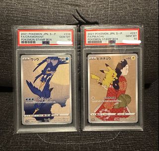 （分類：）位於 。 由 asd055690 提交（商品編號 1376435823，圖片 1）。簡介： 。