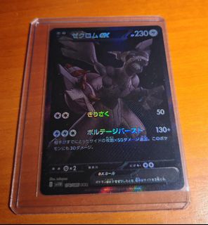 （分類：）位於 。 由 kenkan199 提交（商品編號 1376562515，圖片 1）。簡介： 。