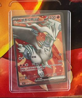 （分類：）位於 。 由 graceeechow 提交（商品編號 1376485323，圖片 1）。簡介： 。