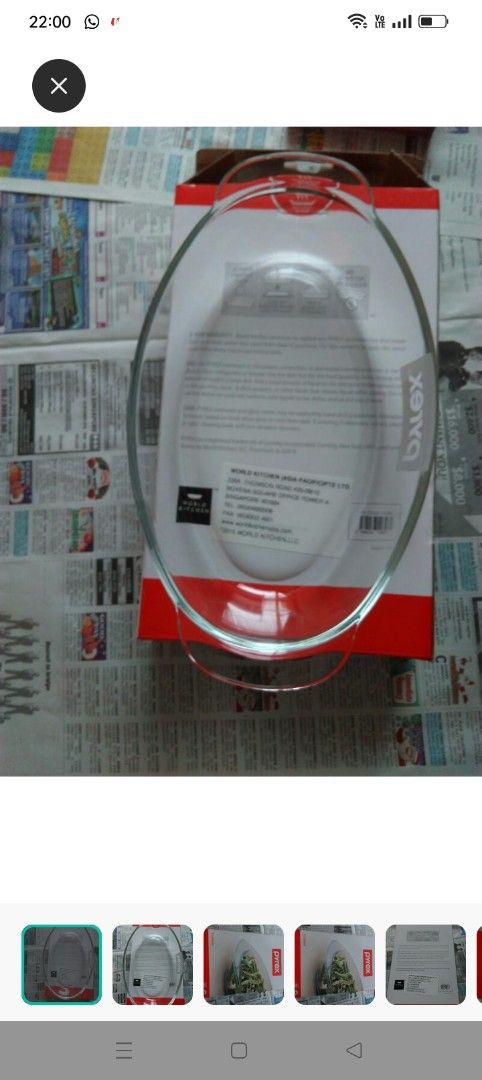 Pyrex Oval Glass Baking Dish