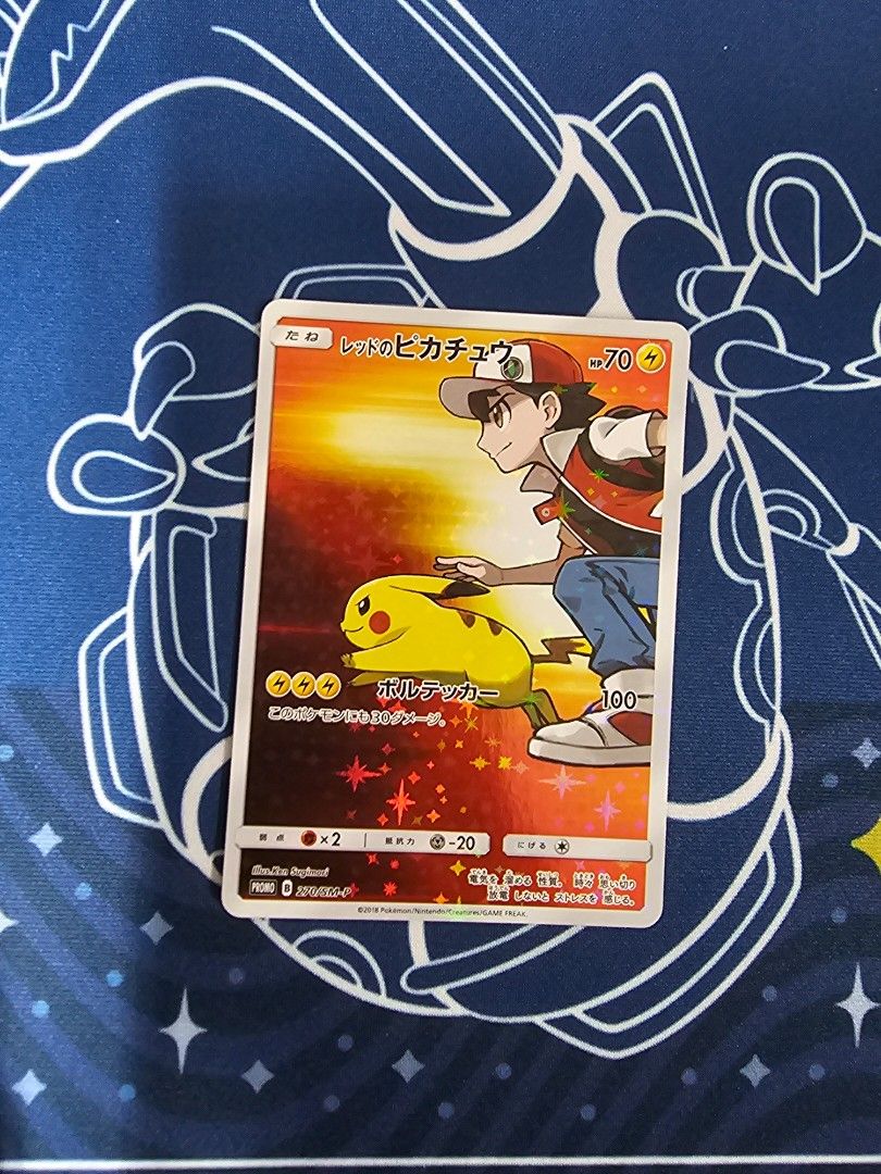 red's pikachu pokemon card 270/SM-P Red's Pikachu CGC 10 - Sun And Moon main image 0