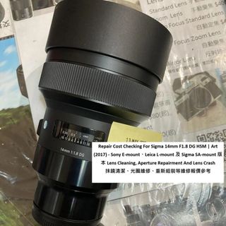 （分類：）位於 。 由 monsterpiggy2019 提交（商品編號 1020422305，圖片 1）。簡介： 。