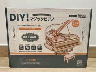 （分類：）位於 。 由 qwerty2468 提交（商品編號 1376588878，圖片 1）。簡介： 。