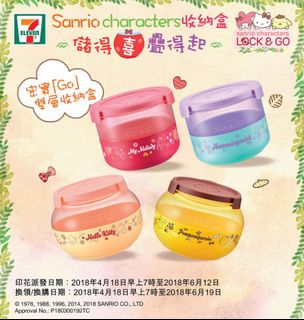 （分類：）位於 。 由 160808 提交（商品編號 1376558004，圖片 1）。簡介： 。