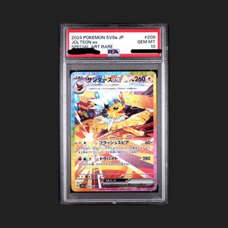（分類：）位於 。 由 hi_m____ 提交（商品編號 1376604137，圖片 1）。簡介： 。