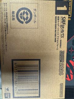 （分類：）位於 。 由 hay1989 提交（商品編號 1376526724，圖片 1）。簡介： 。