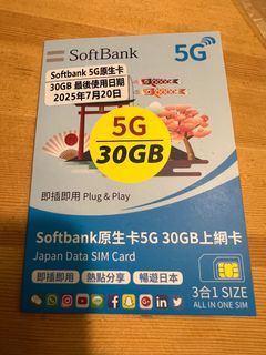 （分類：）位於 。 由 yp8zdv5656 提交（商品編號 1376548657，圖片 1）。簡介： 。