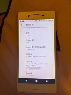（分類：）位於 。 由 posau 提交（商品編號 1376555248，圖片 1）。簡介： 。
