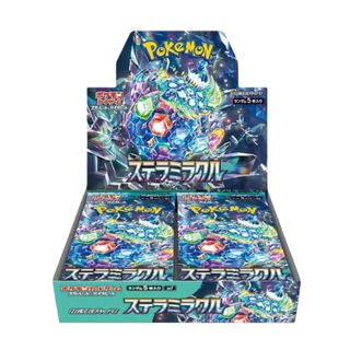 (Category: ) located in . Submitted by Cool_Mint (Listing ID 1376516050, Image 1). Description: .