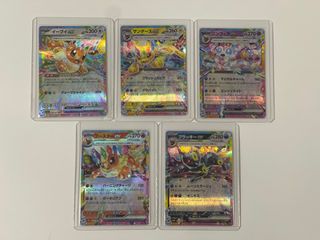 （分類：）位於 。 由 foryouyouyou 提交（商品編號 1376478234，圖片 1）。簡介： 。