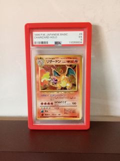 (Category: ) located in . Submitted by jacesoh17 (Listing ID 1376478180, Image 1). Description: .