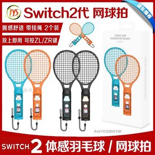 （分類：）位於 。 由 keroyeung 提交（商品編號 1376562506，圖片 1）。簡介： 。
