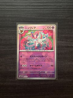 (Category: ) located in . Submitted by guiibly01 (Listing ID 1376508701, Image 1). Description: .