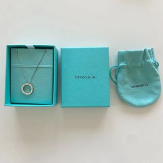Tiffany and co pendant For Sale Accessories Carousell Singapore