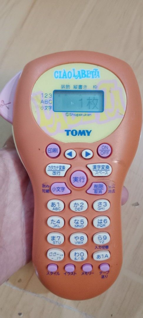 Tomy Labetta Mini Label Printer for sale (Category: Printers, Scanners & Copiers) located in Bulacan. Submitted by Shoppe.Ups (Listing ID 1376425951, Image 1). Description: battery operated (aaa 4pcs) not included what you see is what you get meetups: guiguinto plaridel bulacan - J&T *(Payment First) - LBC COP/COD *(payment first for shipping fee only) -toktok / lalamove *mop: via gcash pm for interested.