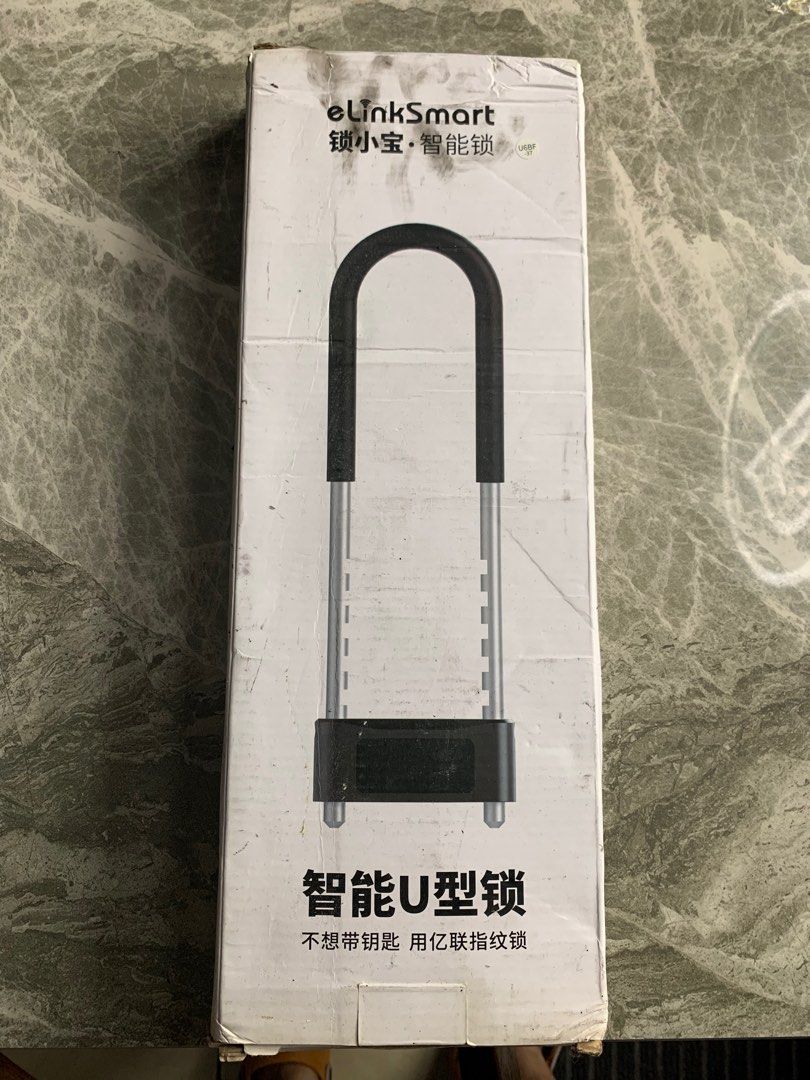 U shape locker (Category: Locks, Doors & Gates) located in Makati City. Submitted by mikeebwb (Listing ID 1344108315, Image 3). Description: U Shaped Locker It can open by fingerprint, key and phone Offer price is 1800peso Negotiable Contact number is 09672141605.