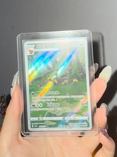 (Category: ) located in . Submitted by mellexn (Listing ID 1376593404, Image 1). Description: .