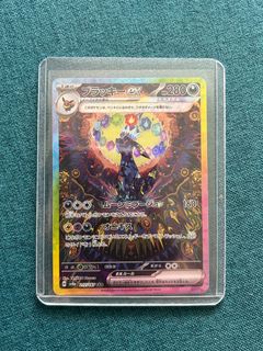 (Category: ) located in . Submitted by lastboxmagic (Listing ID 1376462731, Image 1). Description: .
