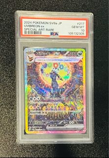 (Category: ) located in . Submitted by kimchi_cards (Listing ID 1376499836, Image 1). Description: .