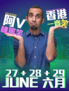 （分類：）位於 。 由 wing88kiu 提交（商品編號 1376539277，圖片 1）。簡介： 。