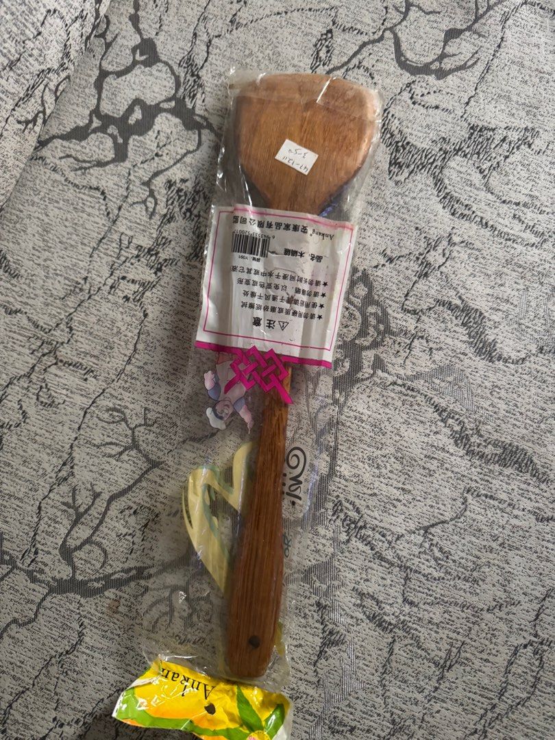 Wooden Spatula