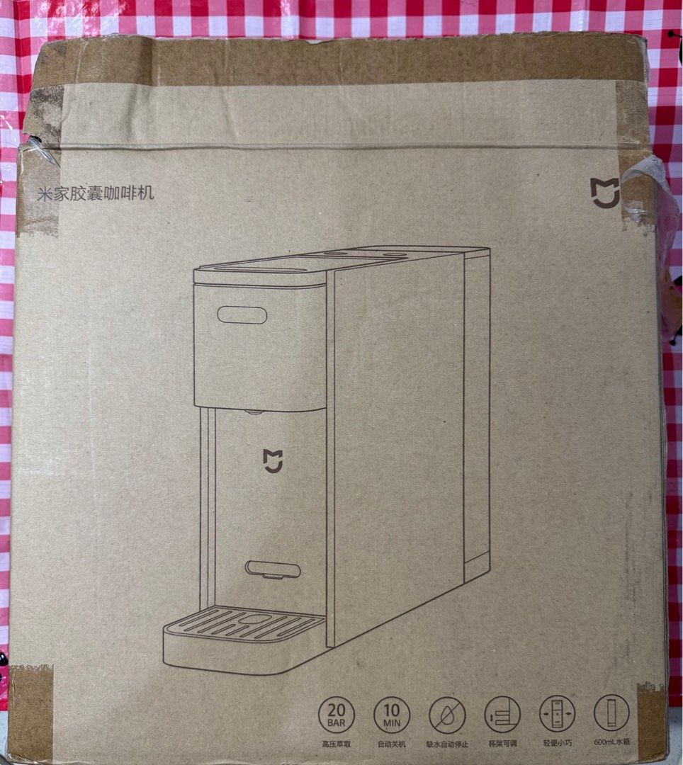 Xiaomi Coffee Capsule Machine (Category: Coffee Machines & Makers) located in Manila. Submitted by mariavictoriashop (Listing ID 1376601160, Image 1). Description: Xiaomi Coffee Capsule Machine Description - Brand New, was only given to me as a gift last Christmas - Priced as 4,159 pesos in Online Shops - Just Opened to check what’s inside.