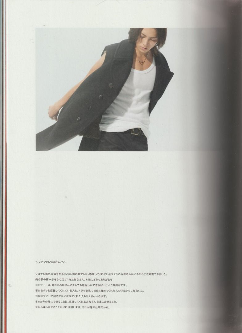 山下智久/TOMOHISA YAMASHITA ASIA TOUR 2011 … TOMOHISA YAMASHITA ASIA TOUR 2011 SUPER GOOD SUPER BAD