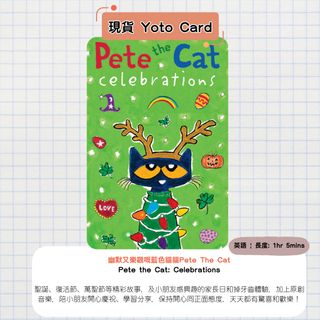 （分類：）位於 。 由 yotocard 提交（商品編號 1376585176，圖片 1）。簡介： 。