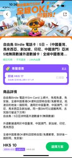 （分類：）位於 。 由 VN123456 提交（商品編號 1376639899，圖片 1）。簡介： 。