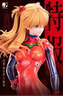 （分類：）位於 。 由 figure.express 提交（商品編號 1376679985，圖片 1）。簡介： 。