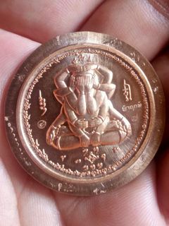 (Category: ) located in . Submitted by mrgoh.amulets (Listing ID 1364414542, Image 1). Description: .