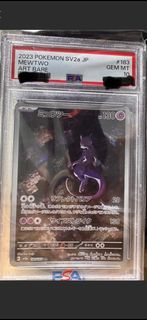 (Category: ) located in . Submitted by CollectorToys (Listing ID 1376810281, Image 1). Description: .