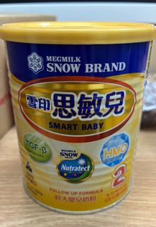 （分類：）位於 。 由 katy.fong 提交（商品編號 1376693443，圖片 1）。簡介： 。