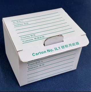 （分類：）位於 。 由 globalmarini 提交（商品編號 1376740485，圖片 1）。簡介： 。