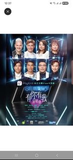 （分類：）位於 。 由 th1083 提交（商品編號 1376660626，圖片 1）。簡介： 。
