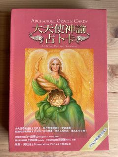 由 smileheart (刊登 ID 1376698130，圖片 1) 提交，位於 的 (類別：)，說明：。