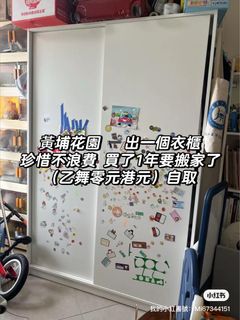 （分類：）位於 。 由 mickey2016shop 提交（商品編號 1376710355，圖片 1）。簡介： 。