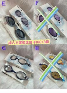 （分類：）位於 。 由 toy_tw2000 提交（商品編號 1376642748，圖片 1）。簡介： 。
