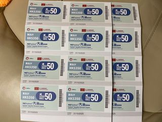 （分類：）位於 。 由 dicapochan 提交（商品編號 1376791716，圖片 1）。簡介： 。