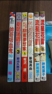 由 pure9598 (刊登 ID 1376671074，圖片 1) 提交，位於 的 (類別：)，說明：。