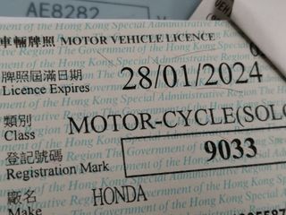 （分類：）位於 。 由 wogeung38695 提交（商品編號 1376631645，圖片 1）。簡介： 。