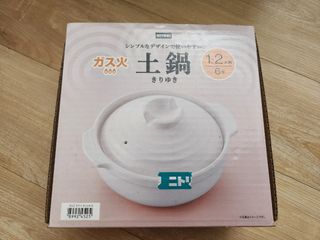 由 duladododo (刊登 ID 1376655031，圖片 1) 提交，位於 的 (類別：)，說明：。