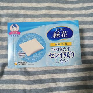 由 peipeipei11 (刊登 ID 1376695379，圖片 1) 提交，位於 的 (類別：)，說明：。