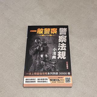 由 happyeverydayoh (刊登 ID 1376733854，圖片 1) 提交，位於 的 (類別：)，說明：。