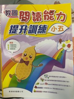 （分類：）位於 。 由 wongtymm 提交（商品編號 1376739944，圖片 1）。簡介： 。