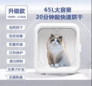 由 wxu092068872 (刊登 ID 1376785846，圖片 1) 提交，位於 的 (類別：)，說明：。