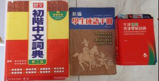 （分類：）位於 。 由 jayufo59314 提交（商品編號 1376715621，圖片 1）。簡介： 。