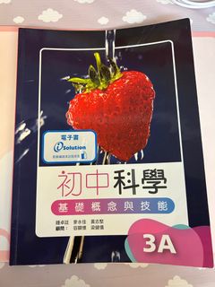 （分類：）位於 。 由 kitty211888 提交（商品編號 1376787100，圖片 1）。簡介： 。