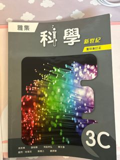（分類：）位於 。 由 kitty211888 提交（商品編號 1376786330，圖片 1）。簡介： 。